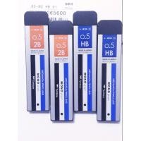 ราคา ไส้ดินสอกด Tombow MonoGraph (1545456651)