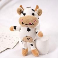 ราคา PUZHE นุ่มนุ่มๆ พวงกุญแจตุ๊กตานมวัว สัตว์การ์ตูน Plushie พวงกุญแจวัวลายจุด จี้ตุ๊กตากระเป๋าเป้สะพายหลัง สร้างสรรค์และสร้างสรรค์ พวงกุญแจตุ๊กตาสัตว์ยัดไส้ จี้ห้อยกระเป๋า (22167808196)