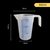 ราคา เหยือกตวงพลาสติก PC Measuring Cup หรือ ถ้วยตวง ทนความร้อน ทนสารเคมี เหยือกตวง300 5000ml (6619252007)