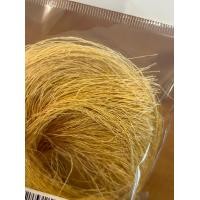 ราคา เส้นไหมทอง ขนาด10g รหัสสินค้า 000798 (19777528957)