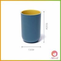 ราคา AW แก้วน้ำพลาสติกแข็ง แก้วกาแฟของชำร่วย ของที่ระลึกงานแต่ง แก้วสกรีนโลโก้ ของที่ระลึกงานเกษียณ Double Color Cups (17129746048)