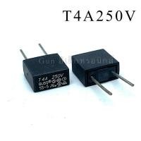 ราคา ราคาแพ็ค5ตัว ฟิวส์ ไมโครฟิวส์ สี่เหลี่ยม 250V 250mA 500mA 1A 2A 4A 5A 6 3A 10A 15A 392 Fuse (21405835433)