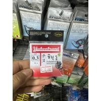 ราคา ดวงเบ็ดชินุรู แบบก้น ห่วงซองแดง (22113526059)