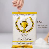 ราคา มาโรยากะ ผงชูรส แท้ 500 กรัม (21970911652)