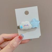 ราคา กิ๊บหนีบผมรูปดาวเมฆน่ารักกิ๊ฟติดผม INS กิ๊บติดผมม้าสาวทันสมัยแฟชั่นใหม่กิ๊ฟติดผมกิ๊ปติดผมดาว (21739106816)