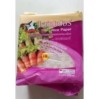 ราคา แผ่นแป้งห่อสลัดโรลและห่อแหนมเนือง ขนาด แผ่นตัดสี่เหลี่ยมจัตุรัส 11ซม 11ซม ราคา ส่ง ถูกที่สุด (21738110861)