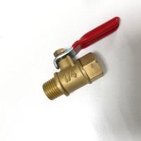 ราคา ฟรีของแถม ทุกออเดอร์ บอลวาล์วลม Fixton วาล์วลมทองเหลือง 2 หุน 1 4 บอลวาล์วลม ก๊อกลม ก๊อก ทองเหลือง วาล์วลม แข็งแรง (22087195708)