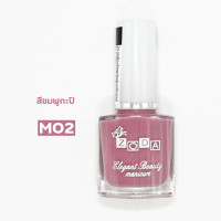 ราคา ยาทาเล็บ zoda รุ่นเนื้อด้านเงา สีพื้น สีแฟชั่น สีนู้ด สีเรียบๆ เม็ดสีแน่น ทาง่ายสีสวย เม็ดสีละเอียด สีทาเล็บเงาไม่ต้องอบ เงาวิ้ง ทาง่าย แห้งไว ติดทน น้ำยาทาเล็บไม่ต้องอบ ทา 1 รอบก็สวย สีทาเล็บคุณภาพ เ