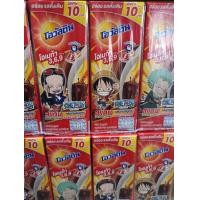 ราคา Ovaltine โอวัลติน นมยูเอชที รสมอลต์ช็อกโกแลต 165 มล แพ็ค 4 (22171571159)