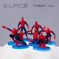 ราคา ขายดี ตุ๊กตามาร์เวล สไปเดอร์แมน อเวนเจอร์ 3D สําหรับตกแต่งเค้กวันเกิด 7 ชิ้น ต่อชุด (21440772872)