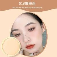 ราคา 3013 แป้งพัฟ สูตรนมถั่วเหลือง LIDEAL Powder puff เนื้อแมท ติดทน คุมมัน กันน้ำ 16g (20676469400)