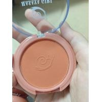 ราคา บลัชออน Silky Smooth finish HASAYA Girl BLUSH JH 3709 (21611789859)
