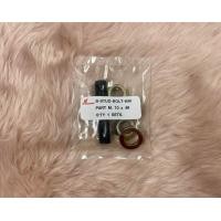 ราคา น็อตหัวเพลา HINO KM M10x49 (20495058462)