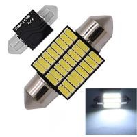 ราคา ไฟเพดานรถยนต์ LED COB 31mm 1ชิ้น สีขาว (22156578844)
