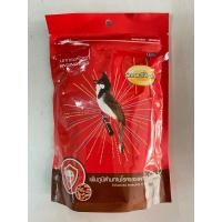 ราคา SmartHeart อาหารนกสมาร์ทฮาร์ท อาหารนกกรงหัวจุก ขนาด100g (17884607560)