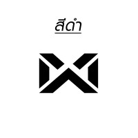 ราคา อาร์มติดเสื้อ โลโก้ช้างศึก ทีมชาติไทย WARRIX รีดติดเสื้อ รีดง่าย ติดได้ทุกเนื้อผ้า (22183948605)