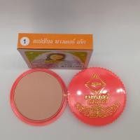 ราคา แป้งเมเย่อร์ แป้งชุบน้ำ Meyer Power Cake 15g แป้งเมเย่อร์ แป้งเมเยอร์ แป้งชุบน้ำ ของแท้100 (22135772039)