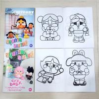 ราคา 1เล่ม ลายใหม่ สมุดระบายสี Labubu Crybaby Molly Care Bear ผัก ผลไม้ เจ้าหญิง คัดไทย ABC ราพันเซล โดเรม่อน Little Pony ไดโนเสาร์ Coloring Books (22116269361)