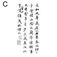 ราคา ลายสักตัวอักษรจีนมีกาวในตัวเมจิกสติ๊กเกอร์แบบ DIY ติดเองที่บ้านกันน้ำคงทนรอยสักปลอมชั่วคราว2สัปดาห์ (21898325999)