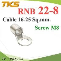 ราคา หางปลากลมเปลือย RBN22 8 ข้อต่อสายไฟ ทองแดง ไม่มีฉนวน รูสกรู M8 สายไฟ 25 Sq mm รุ่น RBN22 8 TP (11342563930)