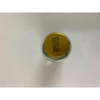 ราคา 142 กลิ่นผสมอาหาร ขนาด 60 มิลลิลิตร กลิ่นวานิลลา วนิลลา บัตเตอร์ กลิ่นกล้วย กลิ่นใบเตย กลิ่นนมเนย กลิ่นนมเนยครีม (22074798253)