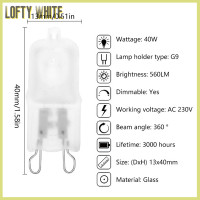 ราคา Lofty White หลอดไฟฮาโลเจนแบบ2พิน G5 3 G9 G4ชนิด12V 220V 2 PIN 20W 25W 35W 40W ล้างแต่ละหลอดสำหรับตกแต่งบ้าน (22129597576)