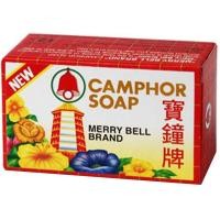ราคา มาดามเฮง สบู่ขิงแดง เมอรี่เบลล์ สูตรต้นตำรับ Camphor Soap Madame Heng (21373198128)