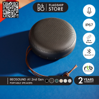 ราคา Bang Olufsen B O Beosound A1 2nd GEN ลำโพงบลูทูธ Portable Bluetooth Speakers ลำโพงพกพา น้ำหนักเบา กันน้ำ IP67 (2538018015)