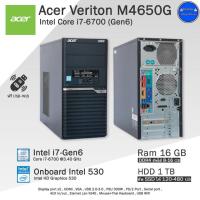 ราคา Acer Core i7 6700 Gen6 RamDDR4 คอมพิวเตอร์มือสองPCและครบชุด โปรสั่ง19Yได้20Y (21076820604)