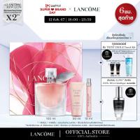 ราคา LIMITED LANCOME LA VIE EST BELLE 100ML MOTHERS DAY SET ลังโคม น้ำหอม 100ML โลชั่น 50ML น้ำหอม ขนากพกพา 10ML น้ำหอม body lotion เซรั่ม ชุดของขวัญ (22095860924)