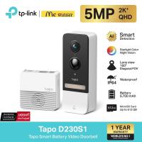 ราคา TP Link Tapo D230S1 Smart Battery Video Doorbell กริ่งประตูอัจฉริยะ กล้อง 2K 5MP ดูและโต้ตอบได้ทันที IP64 ประกัน1ปี (21762435823)