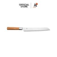 ราคา MIYABI มีดหั่นขนมปัง รุ่น Miyabi 4000 FC v 2 230 มม N33976233 (21731984206)