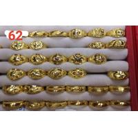 ราคา แหวนครึ่งสลึง 1 9กรัม ทองแท้96 5 (17602938019)