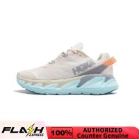 ราคา AUTHENTIC STORE HOKA ONE ONE ELEVON 2 1106478 EEBL Mens and Womens Sneakers Casual Breathable The Same Style In The Store (21142936864)