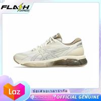 ราคา รับประกัน 3 เดือน Asics Gel Quantum 360 VIII Cream Pepper รองเท้าผ้าใบผู้ชาย รองเท้าผ้าใบผู้หญิง 1203A402 101 (22229027749)