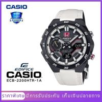 ราคา CASIO EDIFICE ECB 2200HTR 1A นาฬิกาข้อมือผู้ชาย รับประกัน 1 ป (21723366673)