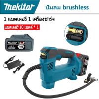 ราคา ปั๊มไฟฟ้าปั๊มลมสำหรับรถยนต์ที่ตั้งไว้ล่วงหน้าปั๊มลมความดันลมยางเติมลมอัตโนมัติขนาดเล็กไร้สาย21V ใช้ได้กับรถยนต์ทั่วไปสามารถใช้เป่าลมรถยนต์รถจักรยานยนต์ยานพาหนะไฟฟ้าจักรยานยางและลูกบอล (22214997778)