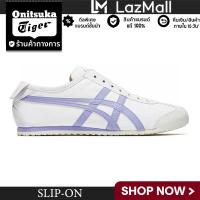 ราคา ONITSUKA TIGER MEXICO66 SLIP ON Mens and womens casual sports shoes (21374292078)