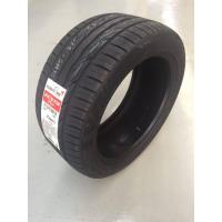 ราคา KUMHO 275 40R18 รุ่น PS31 ปี 24 ยางรถยนต์ 1 เส้น (22024280072)