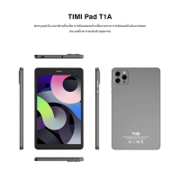 ราคา TIMI T1A 6 128GB แท็บเล็ต Android 13 ขนาดจอ 9 1 นิ้ว เล่นได้2หน้าจอ แบตเตอรี่6800mAh กล้อง13MP ประกันศูนย์ไทย 12 เดือน (20964050478)