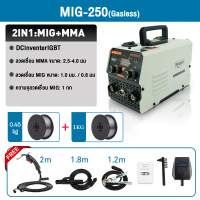 ราคา T M ตู้เชื่อม ตู้เชื่อมไฟฟ้า Mini Inverter IGBT ช่างเชื่อม ตู้เชื่อมmig 2ระบบ ตู้เชื่อมอาร์กอน ไม่ต้องใช้ก๊าส CO2 ประกัน2ปี สายเชื่อม 2 เมตร และอุปกรณ์ครบชุด เครื่องเชื่อม (22260857003)