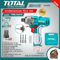 ราคา TOTAL สว่านไขควงกระแทก ไร้สาย 12V รุ่น TIRLI12015 สว่าน สว่านกระแทก สว่านไร้สาย เครื่องมือช่าง โททอล (21629187641)