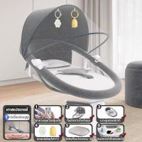 ราคา เปลเด็ก ไฟฟ้า เปลไกวไฟฟ้า เปลเด็กแรกเกิด เปลโยก แปลนอนเด็ก เปลโยกเด็กอ่อน เปลไฟฟ้าเด็ก เปลเด็กอ่อน เปลไกวเด็ก เปลไกว พร้อมมุ้งกันยุง (22247027907)