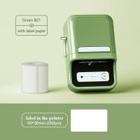 ราคา เครื่องพิมพ์ฉลาก NIIMBOTB21 ความกว้างเครื่องพิมพ์ 20 50 มม สำหรับเครื่องพิมพ์ฉลากซุปเปอร์มาร์เก็ตอาหารเครื่องพิมพ์ฉลากโปร (21238980516)