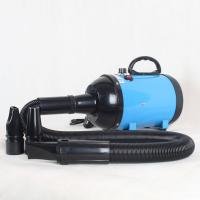 ราคา ไดร์เป่าขนแมว ไดร์เป่าขนหมา ไดร์ ไล่น้ำ 2800w ไดร์เป่าขนสัตว์เลี้ยง เสียงเงียบ ลมแรง เป่าร้อนเย็น พร้อมส่ง (21836350543)
