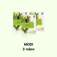 ราคา MODI โมดิ ราคาพิเศษ ลดน้ำตาล เบาหวาน สารสกัดจากมะระขี้นก (22190229601)