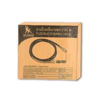 ราคา ปั๊มแช่สายอ่อน 3 นิ้ว X 6m SUMO FLEXIBLE SUBMERSIBLE PLUM OIL8448 (21421917060)