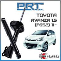 ราคา PRT โช้คอัพ TOYOTA AVANZA 1 5 F652 ปี 2011 STANDARD (14925557837)