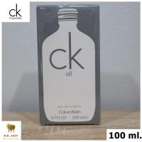 ราคา Calvin Klein Ck all 200ml edt น้ำหอมแท้ พร้อมกล่องซีล (21736228742)