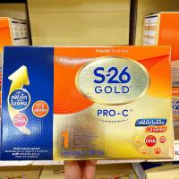 ราคา S 26 Gold Pro C นมผง เอส 26 โกลด์ โปร ซี สูตร 1 2750 กรัม หมดอายุ 02 04 2026 (21931225459)